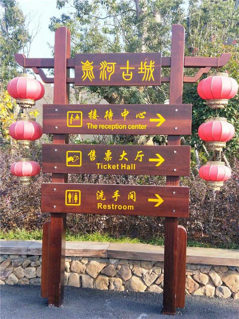 景區(qū)標(biāo)識系統(tǒng)有哪些意想不到的作用？