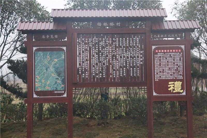 景區標識的作用你知道多少？一起來了解一下！